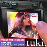 tuki.密着ドキュメンタリーがNHKで放送決定！ナレーションは“おひなさま”こと長浜広奈が担当