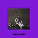 .ENDRECHERI. / 堂本剛 ニューアルバム『new chapter purple』の斬新なジャケットデザイン＆収録内容公開 - 画像一覧（5/5）