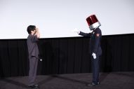 【レポート】二宮和也が本気で選んだ人生の一本は『リバー、流れないでよ』。注目のイベント『シークレットシネマ』が大盛況で終了 - 画像一覧（1/6）