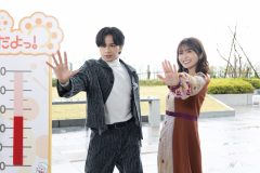 映画『ラブ≠コメディ』より中島健人書き下ろしの劇中歌「ストロベリー」に乗せた特別映像解禁