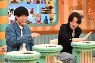 菊池風磨（timelesz）＆川島明（麒麟）がダブルMCの単発バラエティ『全力シャカリキ調査団』放送決定！川島＆菊池は、3度目のタッグ - 画像一覧（1/3）