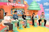 菊池風磨（timelesz）＆川島明（麒麟）がダブルMCの単発バラエティ『全力シャカリキ調査団』放送決定！川島＆菊池は、3度目のタッグ - 画像一覧（2/3）