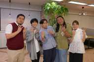 岡田准一×ロバート秋山竜次の仲良しコンビが「成田空港」の知られざる裏側に迫る！麻薬探知犬VS秋山のクンクンバトルも勃発 - 画像一覧（5/5）