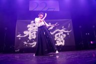 【ライブレポート】22/7 3期生定期公演が終幕！「まだまだ走り続けます。未来があるから」 - 画像一覧（3/12）