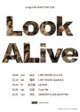 osage、全国ワンマンツアー『Look ALive』開催決定！新曲「さよならについて」のリリースも発表 - 画像一覧（2/3）