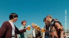 Da-iCEが「キリン のどごし<生>」新CM キャラクターに！CM内で書き下ろし楽曲「アンリミテッド」を先行公開＆インタビュー到着 - 画像一覧（10/18）