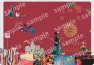 上白石萌音、5年ぶりの最新エッセイ集『そもそも』カバー＆特装版デザイン解禁 - 画像一覧（11/11）