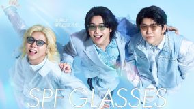 ミセス3人の笑顔がまぶしい！Mrs. GREEN APPLE眼鏡市場新CMに出演＆インタビュー公開
