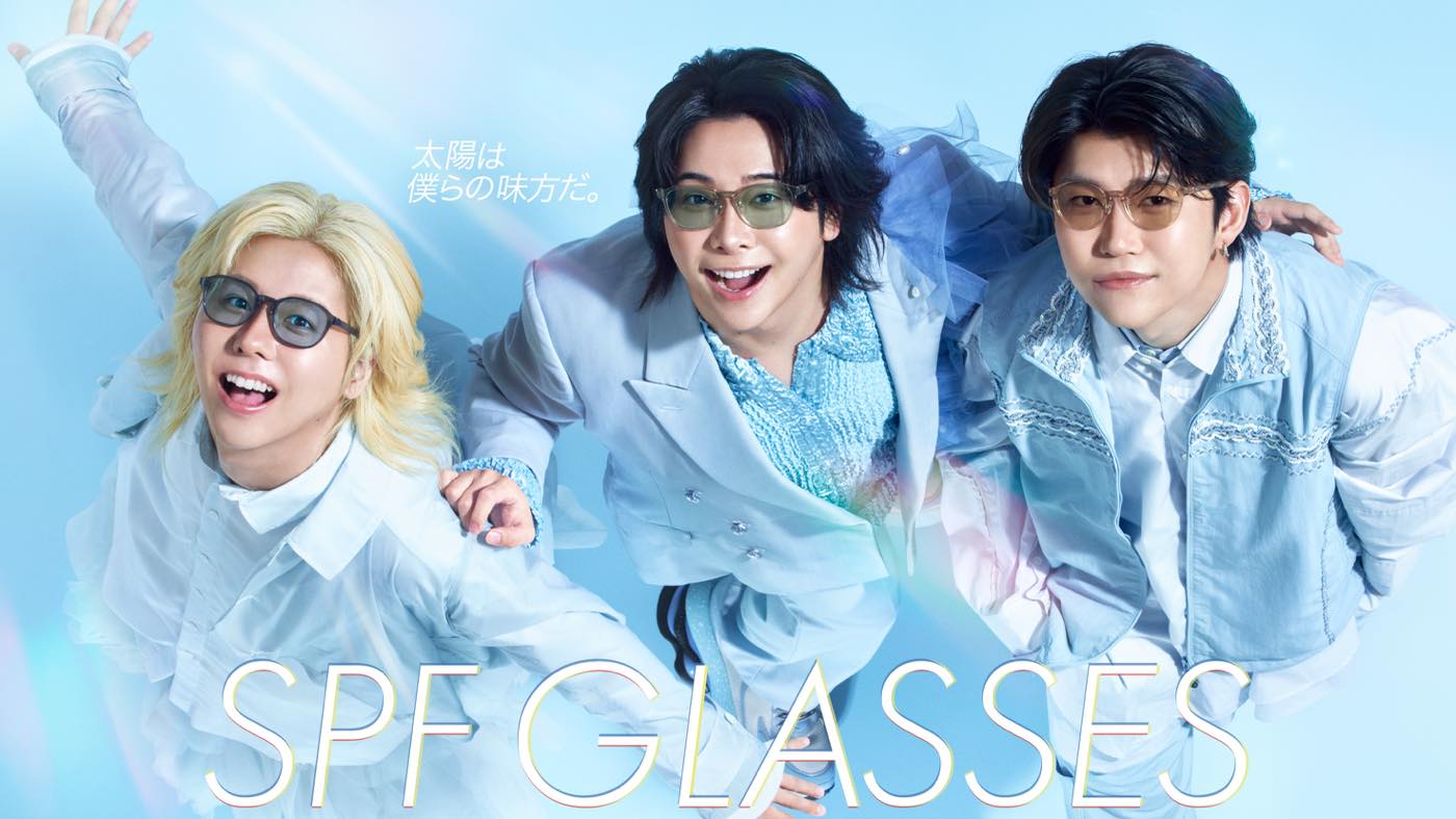 ミセス3人の笑顔がまぶしい！Mrs. GREEN APPLE眼鏡市場新CMに出演＆インタビュー公開