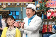 Snow Man佐久間大介、人気声優のツンデレセリフに「やーばいっすよ、これ」と放心状態 - 画像一覧（6/7）