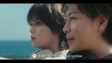 佐藤健×K（&TEAM）が『#夏うたベスト100』キャンペーンのCMで初共演！ふたりが選んだプレイリストも公開 - 画像一覧（2/5）