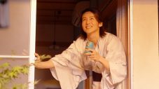目黒蓮“キリンビール 晴れ風”新CMで浴衣姿を披露！カナダから一時帰国中に日本で夏を満喫 - 画像一覧（5/5）