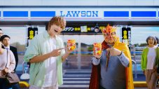 M!LK佐野勇斗、初出演のからあげクンCMで「爆裂うめぇ～!!」と大興奮！覆面ヒーロー姿の梅沢富美男と共演 - 画像一覧（1/32）