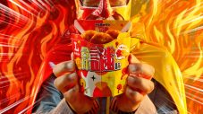 M!LK佐野勇斗、初出演のからあげクンCMで「爆裂うめぇ～!!」と大興奮！覆面ヒーロー姿の梅沢富美男と共演 - 画像一覧（10/32）