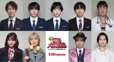 映画『踊る大捜査線 N.E.W.』増田貴久、ももクロ玉井詩織、櫻坂46藤吉夏鈴ら新メンバー発表！あらたな「踊る」の物語が始まる - 画像一覧（1/1）