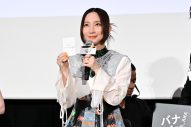 稲垣吾郎、草彅剛、香取慎吾が“マジカルバナ穴”に挑戦！「バナ穴に入りたいくらい恥ずかしいよ…」（稲垣） - 画像一覧（6/11）