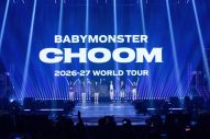 【ライブレポート】BABYMONSTER、圧巻のパフォーマンスでソウルのオーディエンスを圧倒 - 画像一覧（4/13）