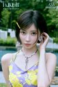 BABYMONSTER「I LIKE IT」のMVビジュアルを公開！第1弾はASA、AHYEON、RORAが登場 - 画像一覧（2/4）