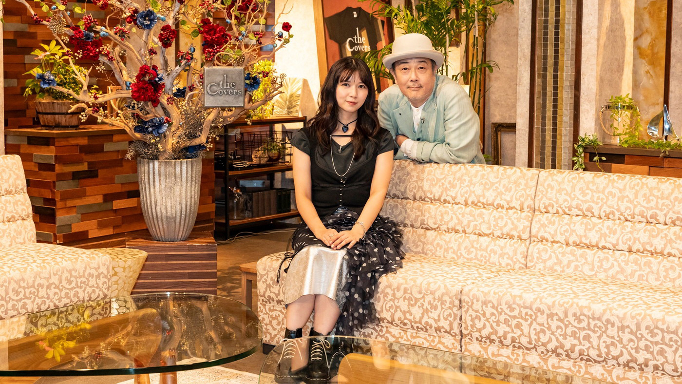 上白石萌歌、MCを務める『The Covers』に“adieu”として初登場！松本隆×草野正宗による「水中メガネ」をカバー