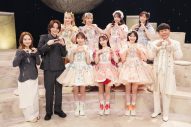 「いい話すぎない？」（菊池風磨）FRUITS ZIPPER『夜の音』でラストチャンスを掴んだ物語を語る - 画像一覧（10/10）