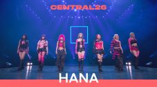 まずは優里、羊文学、HANAの3組が発表！『THE FIRST TAKE』にて都市型音楽フェス『CENTRAL26』のパフォーマンス映像が順次公開決定 - 画像一覧（1/3）