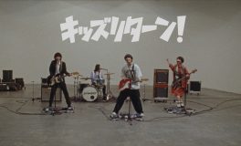 ハンブレッダーズ、演奏する様子をフィルム質感で捉えた新曲「キッズリターン！」MV公開