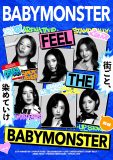 BABYMONSTER『CHOOM CITY OSAKA』開催！大阪を中心とした街全体が舞台