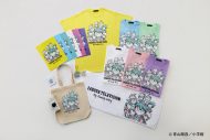 ちゃんみな『24時間テレビ』チャリTシャツ着用ビジュアル公開！『名探偵コナン』愛も語る - 画像一覧（3/4）