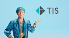 草彅剛×生見愛瑠が4度目の共演！TISIとして初のTVCM＆メイキング動画が一挙公開 - 画像一覧（2/18）