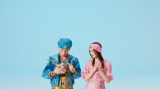 草彅剛×生見愛瑠が4度目の共演！TISIとして初のTVCM＆メイキング動画が一挙公開 - 画像一覧（4/18）