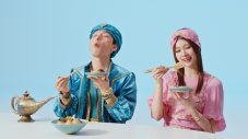 草彅剛×生見愛瑠が4度目の共演！TISIとして初のTVCM＆メイキング動画が一挙公開 - 画像一覧（9/18）