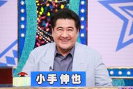 Snow Man阿部亮平率いる阿部ナイン『ミラクル9』で有田ナインと因縁対決 - 画像一覧（3/16）