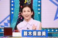 Snow Man阿部亮平率いる阿部ナイン『ミラクル9』で有田ナインと因縁対決 - 画像一覧（6/16）