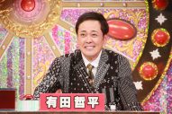 Snow Man阿部亮平率いる阿部ナイン『ミラクル9』で有田ナインと因縁対決 - 画像一覧（8/16）