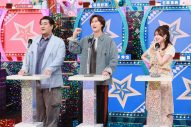 Snow Man阿部亮平率いる阿部ナイン『ミラクル9』で有田ナインと因縁対決 - 画像一覧（11/16）
