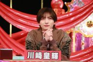 Snow Man阿部亮平率いる阿部ナイン『ミラクル9』で有田ナインと因縁対決 - 画像一覧（14/16）