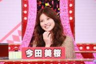 Snow Man阿部亮平率いる阿部ナイン『ミラクル9』で有田ナインと因縁対決 - 画像一覧（15/16）