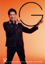 郷ひろみ、70歳で新章突入！“Neo（新しい）郷ひろみ”としてニューシングル「I’m Neo G」リリース決定 - 画像一覧（2/4）