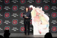 【レポート】モナキが大賞に！サカナクション「夜の踊り子」はインパクト・ソング部門賞『TikTok上半期トレンド大賞2026』授賞式 - 画像一覧（3/28）