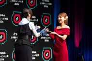 【レポート】モナキが大賞に！サカナクション「夜の踊り子」はインパクト・ソング部門賞『TikTok上半期トレンド大賞2026』授賞式 - 画像一覧（7/28）