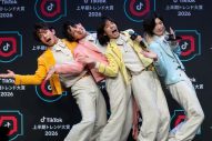 【レポート】モナキが大賞に！サカナクション「夜の踊り子」はインパクト・ソング部門賞『TikTok上半期トレンド大賞2026』授賞式 - 画像一覧（8/28）