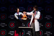 【レポート】モナキが大賞に！サカナクション「夜の踊り子」はインパクト・ソング部門賞『TikTok上半期トレンド大賞2026』授賞式 - 画像一覧（13/28）