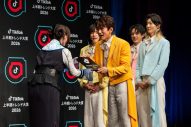 【レポート】モナキが大賞に！サカナクション「夜の踊り子」はインパクト・ソング部門賞『TikTok上半期トレンド大賞2026』授賞式 - 画像一覧（18/28）