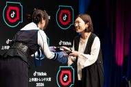 【レポート】モナキが大賞に！サカナクション「夜の踊り子」はインパクト・ソング部門賞『TikTok上半期トレンド大賞2026』授賞式 - 画像一覧（20/28）