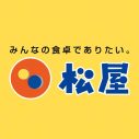 【レポート】モナキが大賞に！サカナクション「夜の踊り子」はインパクト・ソング部門賞『TikTok上半期トレンド大賞2026』授賞式 - 画像一覧（23/28）