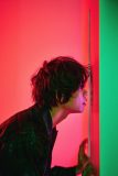 神山羊、ニューシングル「せい-Sei」配信リリース決定！緑がキーカラーのアートワークも公開