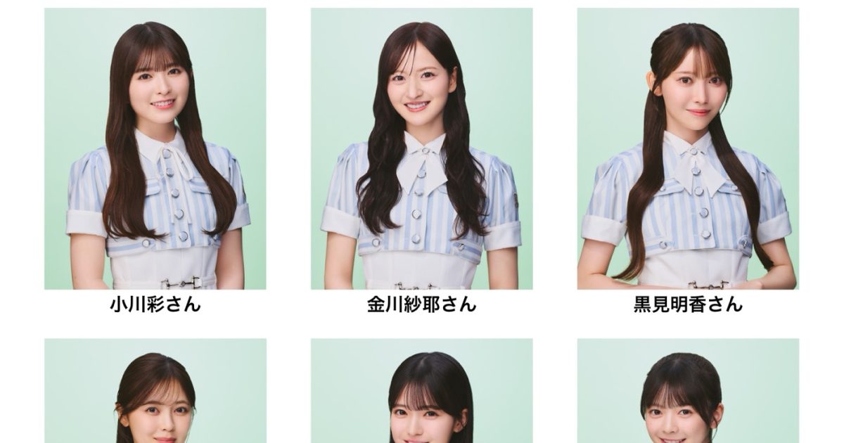【画像】乃木坂46の野球好きユニット・乃木坂野球部さん、エスコンでファーストピッチ決定ｗｗｗｗｗｗｗｗｗｗ