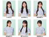 乃木坂46の野球好きユニット・乃木坂野球部、試合前パフォーマンス＆ファーストピッチ生中継決定 - 画像一覧（1/7）