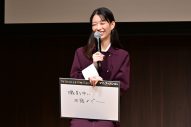 玉森裕太主演ドラマ『マイ・フィクション』制作発表会見！Kis-My-Ft2メンバーの”フィクション”のような本当の話に一同仰天 - 画像一覧（3/7）