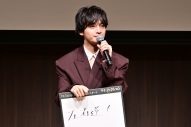 玉森裕太主演ドラマ『マイ・フィクション』制作発表会見！Kis-My-Ft2メンバーの”フィクション”のような本当の話に一同仰天 - 画像一覧（4/7）